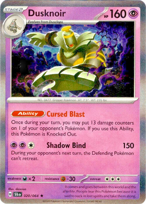 Dusknoir Pokmon TCG Cards for sale | eBay Dusknoir Pokmon TCG Cards for sale | eBay