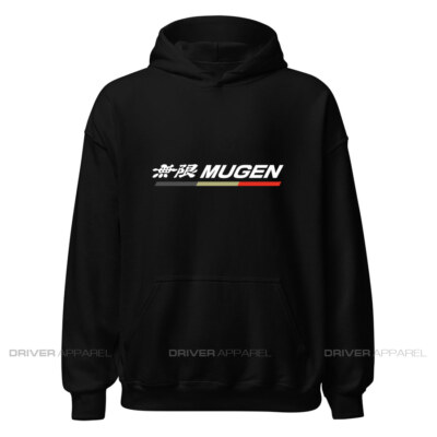 Mugen Shirt or Hoodie Mugen Power Logo JDM Integra Civic B18 Type Mugen Shirt or Hoodie Mugen Power Logo JDM Integra Civic B18 Type