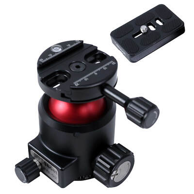 iShoot Kamera Video Stativ Kugelkopf Ball Head mit Arca Typ Schnellwechselplatte