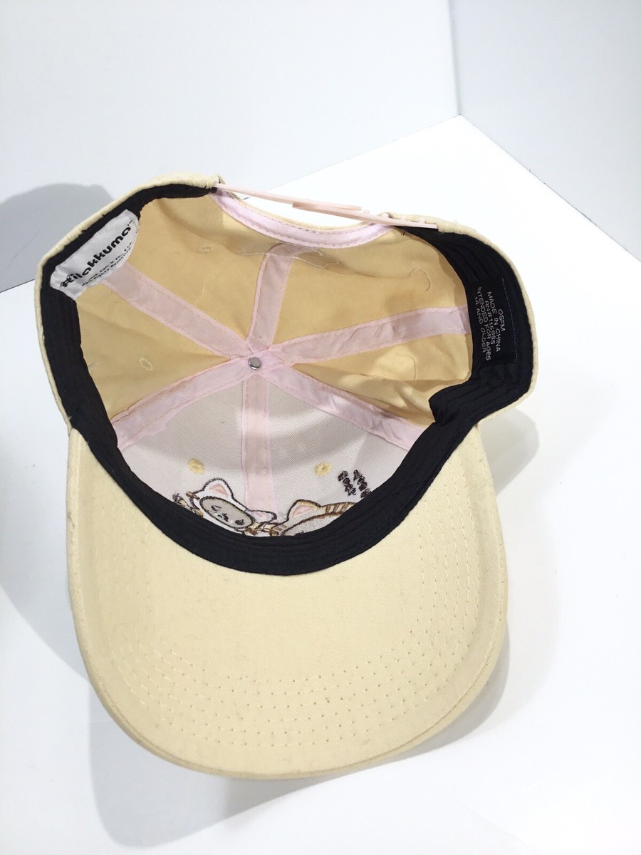 Rilakkuma San-X Yellow Ears Adjustable Hat 2019 Yellow Rilakkuma Bunny Hat with Moving Ears - Rilakkuma  main image 4