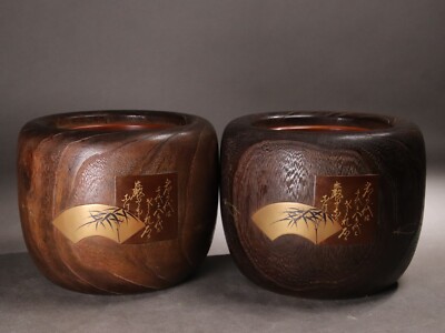 Vintage Japanese Lacquerware Pair of Charcoal Brazier Hibachi Tea