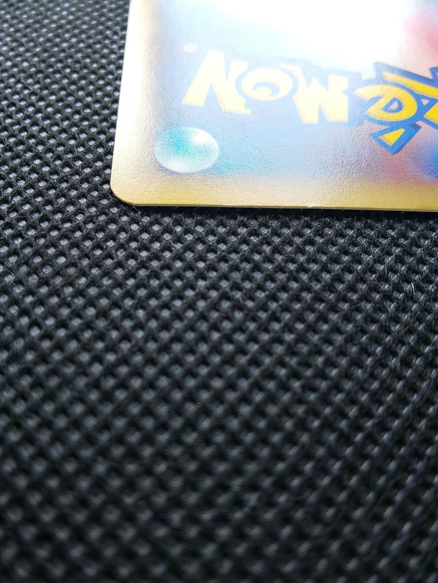 M Blastoise EX Pokemon Holo Card XY1 Japanese No.015/060RR M Blastoise EX Pokemon Holo Card XY1 Japanese No.015/060RR