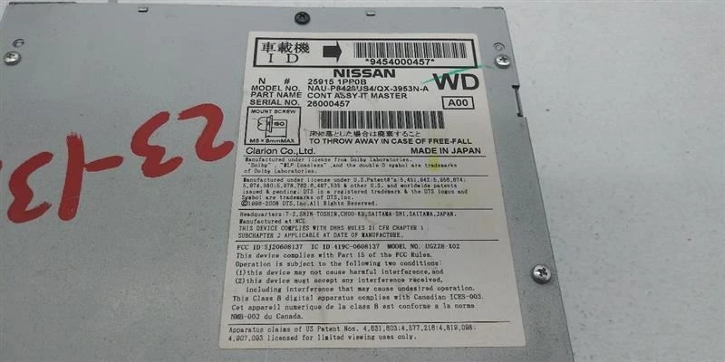 2013 INFINITI M37 РАДИО АУДИО CD ПЛЕЕР РЕСИВЕР 25915-1PP0B - Изображение 2 из 4