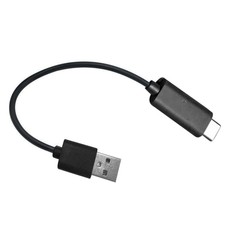 USB Charging Cable Line Cord for Logitech Spo...