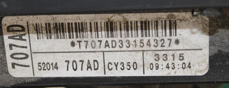 2011-2020 Dodge Durango Cooling Fan Motor Assembly Heavy Duty Cooling OEM - Image 3 of 3
