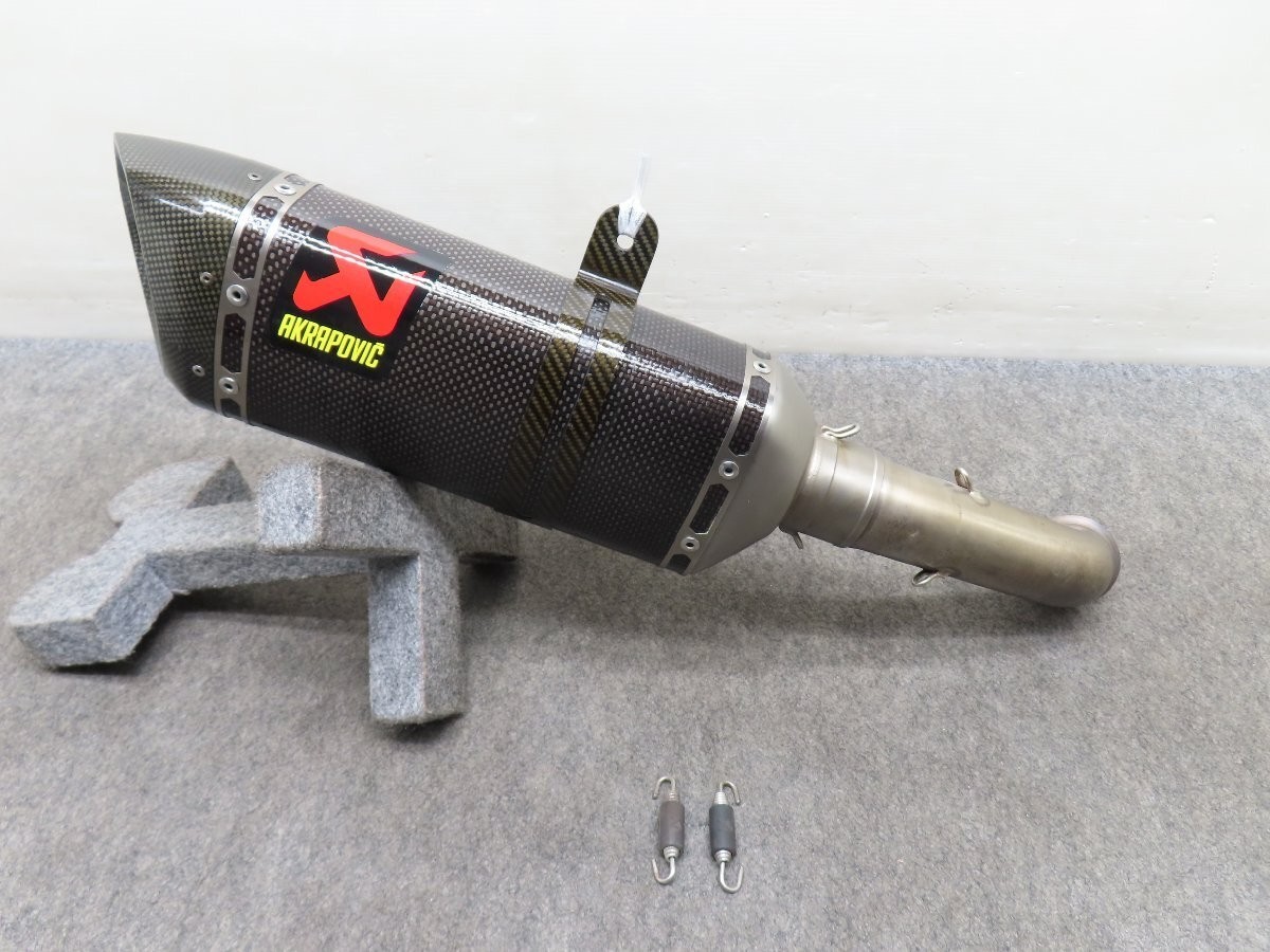 Akrapovic Slip-On Muffler Exhaust for KTM 390 Duke / RC 390 / 250
