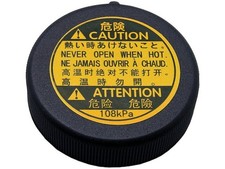 Expansion Tank Cap 37VQJF25 for Highlander RAV4 4Runner bZ4X Camry Corolla Cross