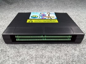 SNK The King of Fighters '98 Neo Geo ROM Game Cartridge Testing Good Condition