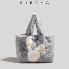 Light Gray Faux Fur Shoulder Bag for Women Winter Handbag Magnetic Closure