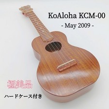 Very good condition KoAloha KCM-00 May2009 With hard case Ukulele stringed