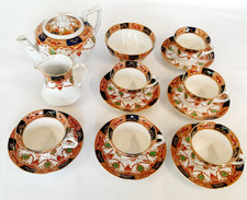 1930s Burgess Bros Carlisle Ware England Tea Set Pot Jug Bowl 6 Cup & Saucers