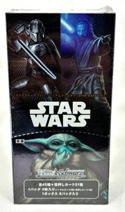 Star Wars Weiss Schwarz | eBay Star Wars Weiss Schwarz | eBay
