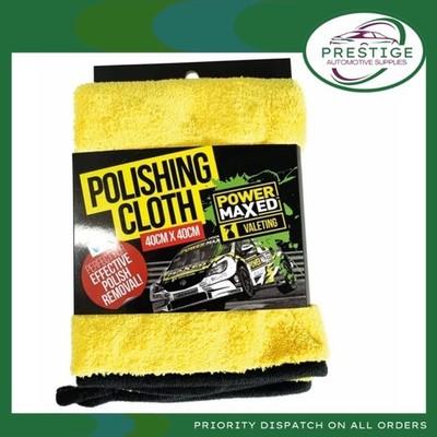 Power Maxed Poliertuch 40 cm x 40 cm - PMPC1