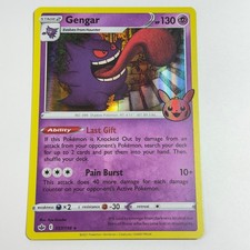 Gengar #57 Prices | Pokemon Trick or Trade 2024 | Pokemon Cards