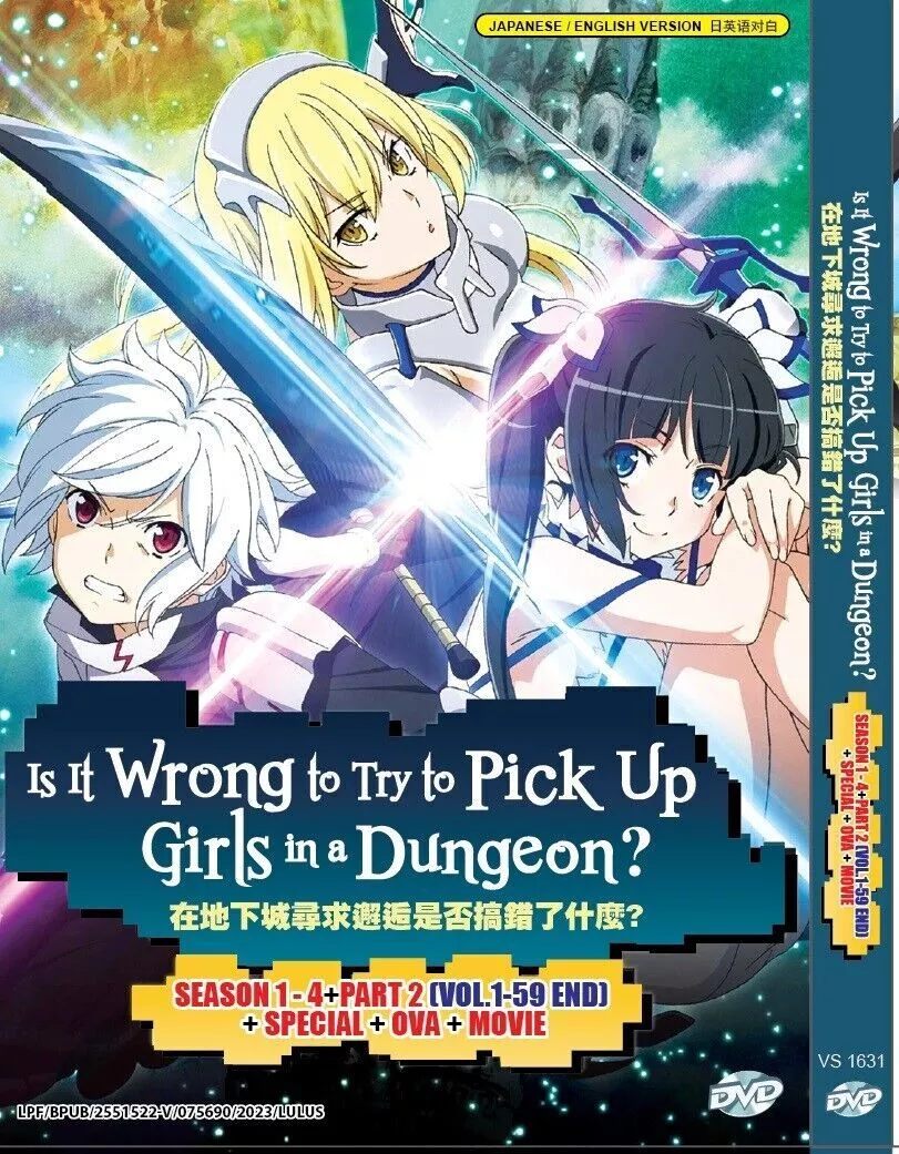  Is It Wrong to Try to Pick Up Girls in a Dungeon? : Inori  Minase, Yoshiki Yamakawa: Movies & TV