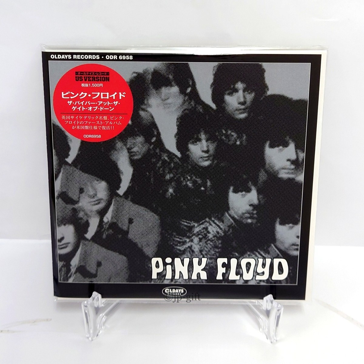 Pink Floyd-the Piper at The Gates of Dawn-japan Mini LP CD Bonus