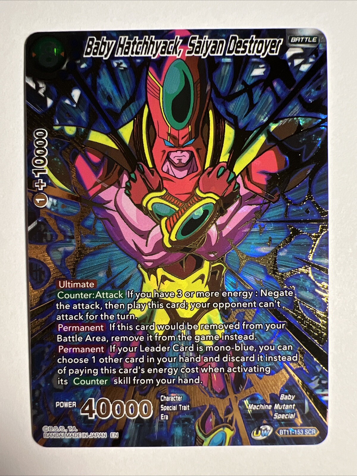 孫悟空 SCR FB01-139 bgs10 BLACK BGS 10 Black Label Dragon Ball