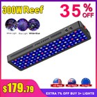 300W Dimmable Aquarium Light Reef Fish Tank Lamp Full Spectrum for All Waters Us