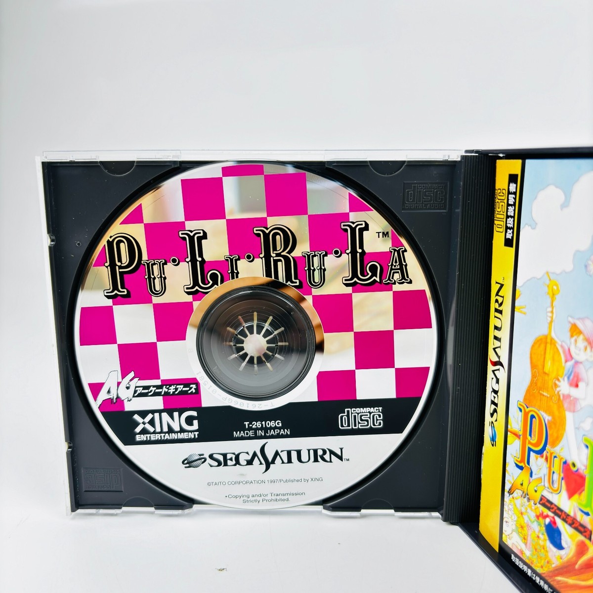 AG Arcade Gears Pu Li Ru La pulirula Sega Saturn Soft From Japan W