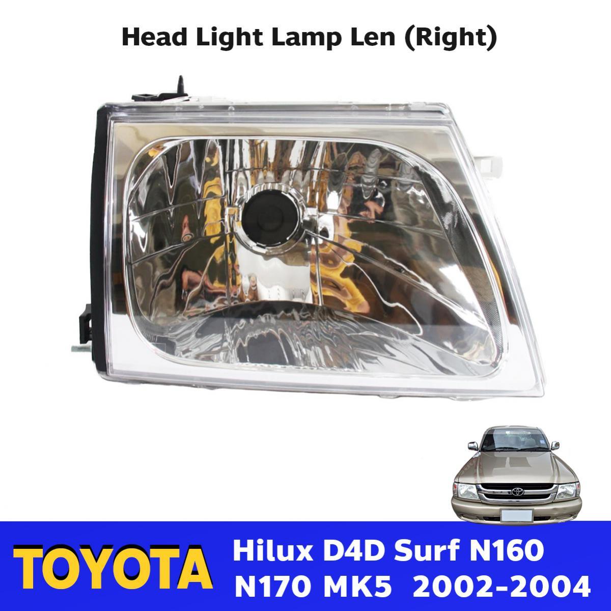 Headlamp Light Lens Right Fits Toyota Hilux D4D Surf N160 MK5 KDN