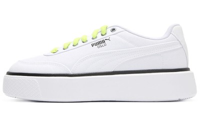PUMA Oslo Maja Summer - White Yellow Alert - 375058-01