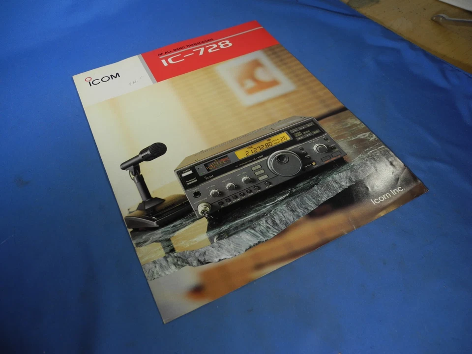 Icom IC-728 HF All Band Transceiver Brochure OEM 1992 Free Shipping - Image 4 of 4