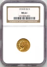 1914D US Indian Head Quarter Eagle ($2.50) Gold Coin - Uncirculated, NGC MS61