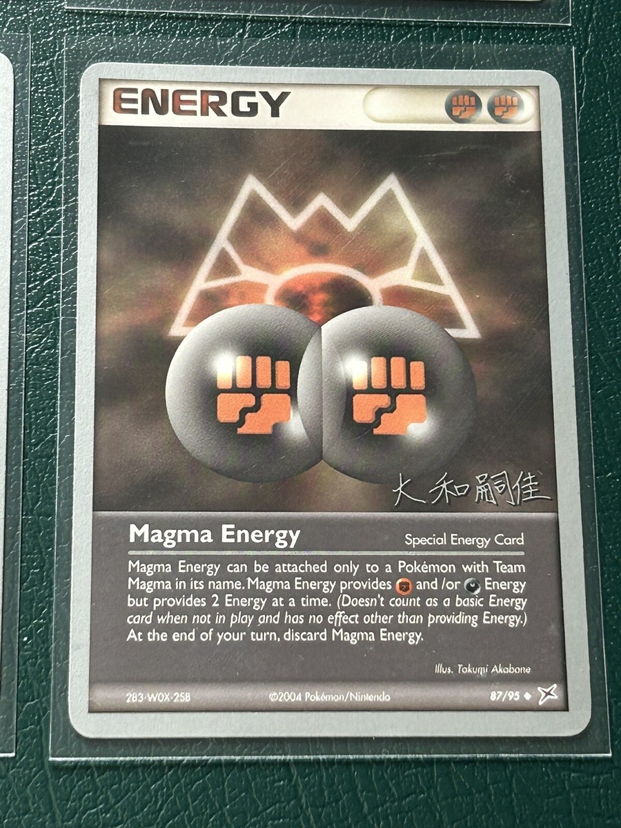 2004 world championship pokemon cards Pokémon Tcg World Championships 2004 Cards