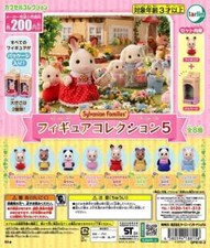 Sylvanian Families mini Figure Collection 5 complete set 8 capsule toy Gacha
