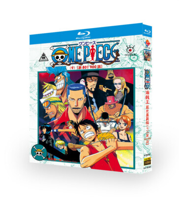 Japanese Drama One Piece BluRay Free Region 1-1018 Episodes