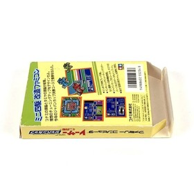 Famicom Racer Mini 4WD Japan Cup Box theory and postcard Damaged Operation