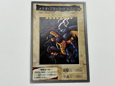 BANDAI Yugioh Card Meteor Black Dragon NO.113 NM Yu-Gi-Oh Japan Import TCG