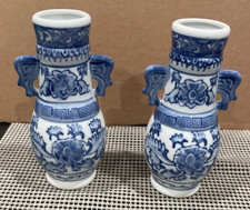 CHINESE PAIR OF BLUE  WHITE PORCELAIN VASES WITH FLOWER MOTIF CHINOISERIE