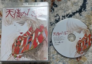 Angels Egg Blu Ray | eBay
