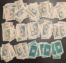 France année 1963 N° 1397 et N° 1402 oblitéré (150 timbres)