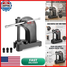 AOKNV 1 Ton Desktop Arbor Press 5.9 in Max Height Heavy Duty Cast Iron