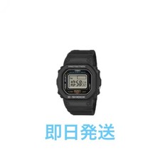 CASIO G-SHOCK nano DWN-5600-1JR Ring Watch