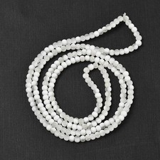 50x Rondelle Frosted Crackle Glass Beads White 4.5mm Loose Bead for Jewelry DIY