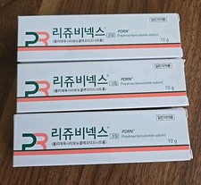 Rejuvenex Rejuran PDRN Repair Cream 10g   Skin Barrier Boost Anti-Aging USA