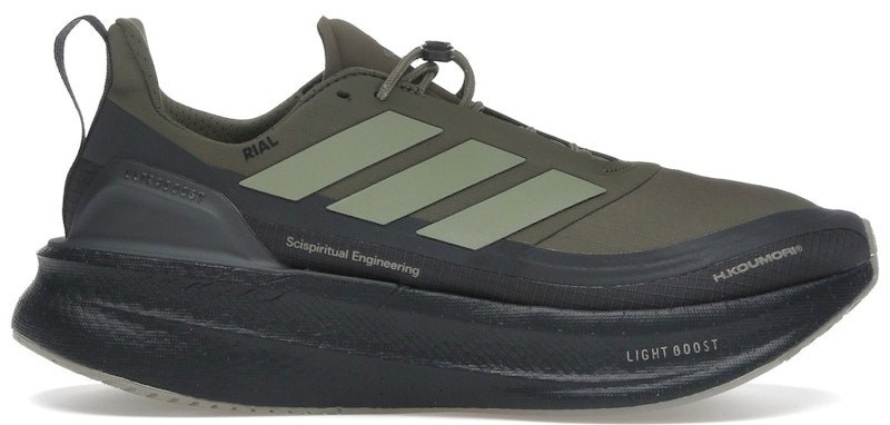 Hermanos Koumori x adidas UltraBoost 5.0 Olive Strata for 