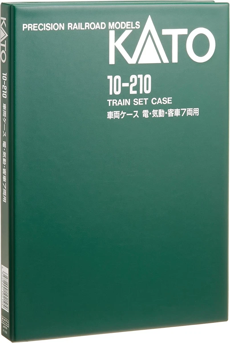 KATO 10 210 Book Case Type A for N Scale passenger car and train 7 4952844102104