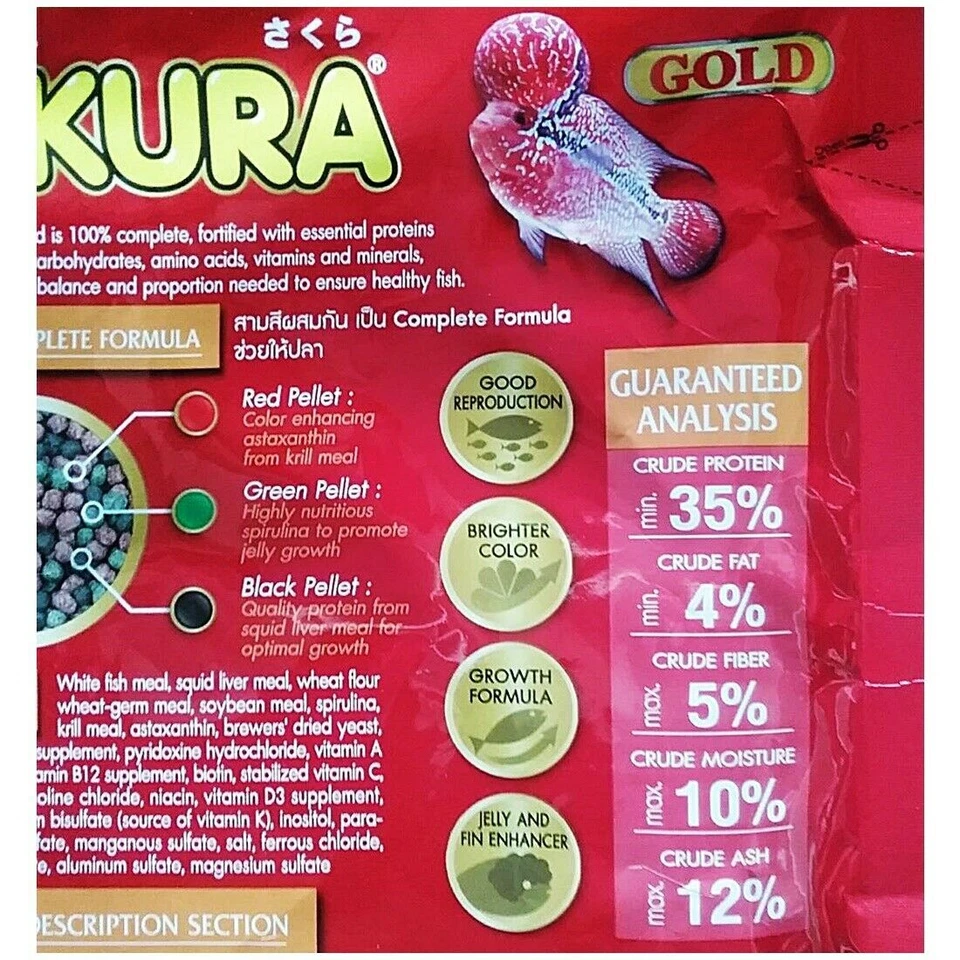 Sakura Gold Goldfish alimento para peces pellet flotante koi tropical tipo guppy acuario Foto 4 de 4