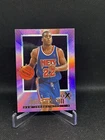 1996 Skybox E-X2000 Basketball Jim Jackson #44
