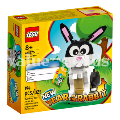 Lego 40575 Seasonal: Year of the Rabbit Factory sealed Bunny Special Edition