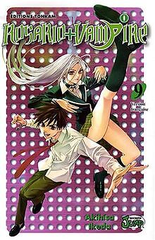 Rosario + Vampire, Saison 1, Tome 9 : von Ikeda, Akihisa | Buch | Zustand gut