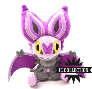 noibat plush