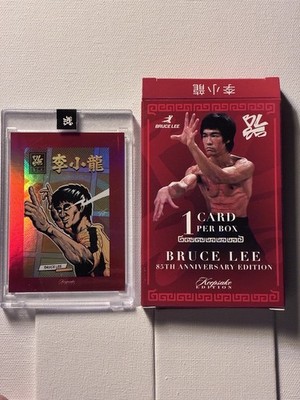 Bruce Lee Keepsake Edition 85th Anniversary Manga-2 ALPHA 1/20 Hand Numbered  