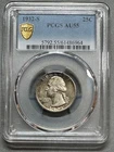 1932-S   WASHINGTON QUARTER    PCGS  AU55  KEY DATE