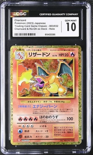 Charizard Charizard Japanese Ex Deck Trading Card Game Classic 003/032 CGC 10