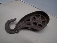 Vintage F E Myers & Bros Metal 11